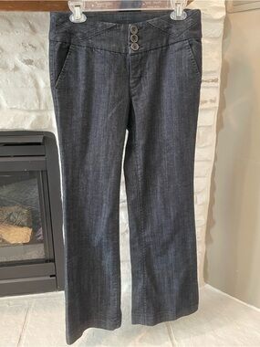 Maurices Trouser Jeans with Triple Button Waist — size 7/8